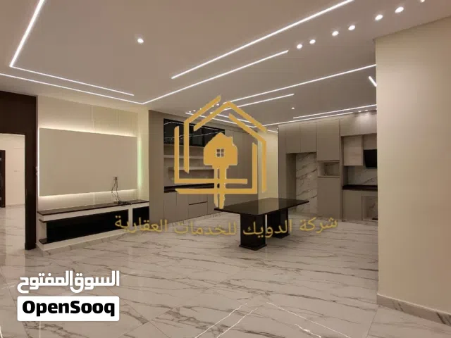 شقة جديدة - لم تسكن - 3نوم - 210م - مطلة - موقع مميز / الصويفية
