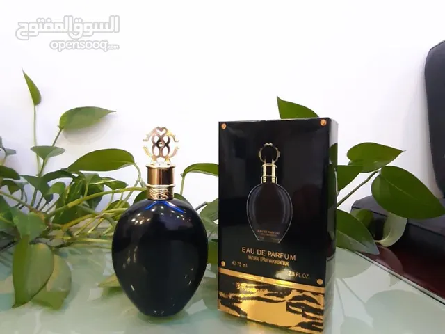 متوفر هذه العطور