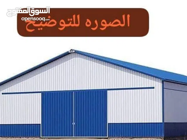 هناقر ربي يبارك 1000 متر للإيجار جنزور