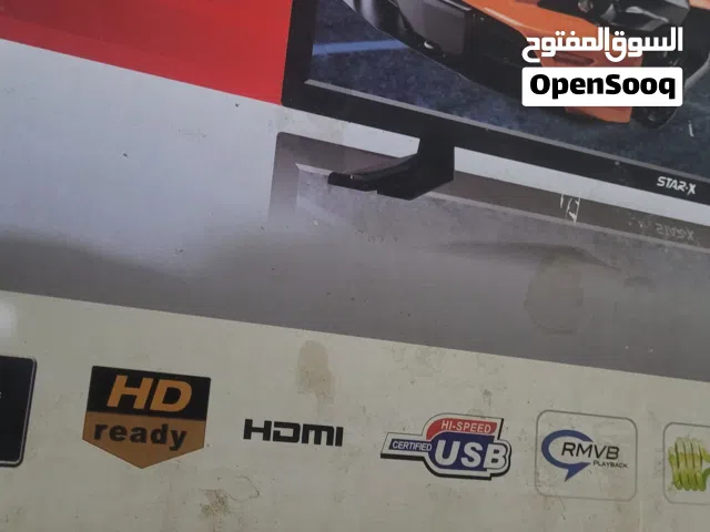 شاشة 24 بوصه الشاشه خربان  تنفع قطع غيار  البوردة شغاله تمام التمام  والسعر نهااااية 6 الف ريال