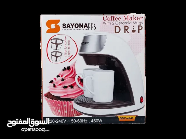  Coffee Makers for sale in Baghdad