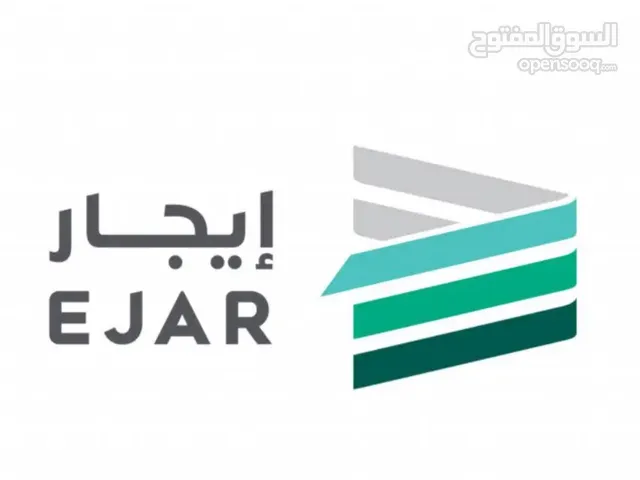 عقد اكتروني موثق