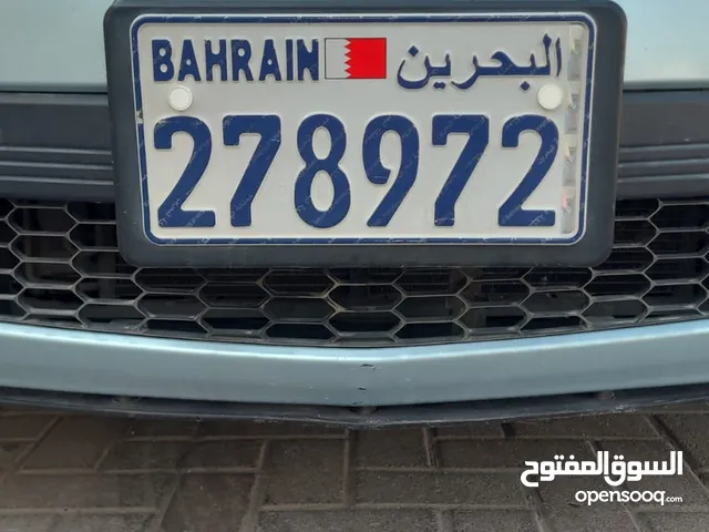 رقم سيارة للبيع