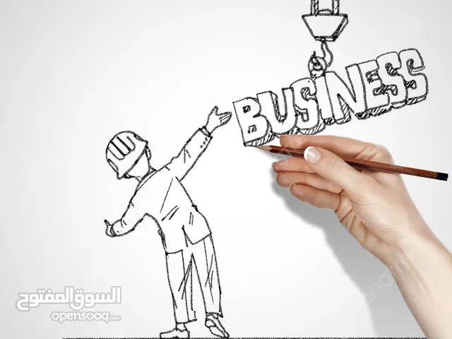 هل تبحث عن خدمات تحليل السوق وتطوير المبيعات والمنتجات أنا هنا لدعمك؟*