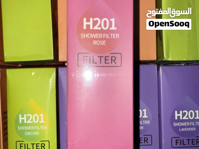 Showe Filter H201  /  H201 فلتر استحمام VC chlorine Removal Fragrance Filter