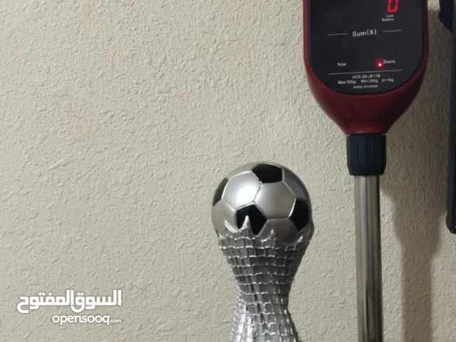 ميزان الكتروني