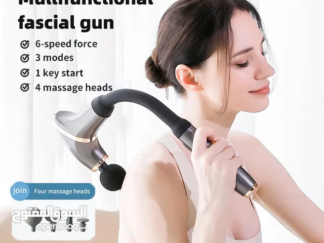 فرد المساج الاطبي fascial gun جلسة مساج متكاملة سهل الاستخدام فقط ب 17د وهدية مجانية اغتنم العرض
