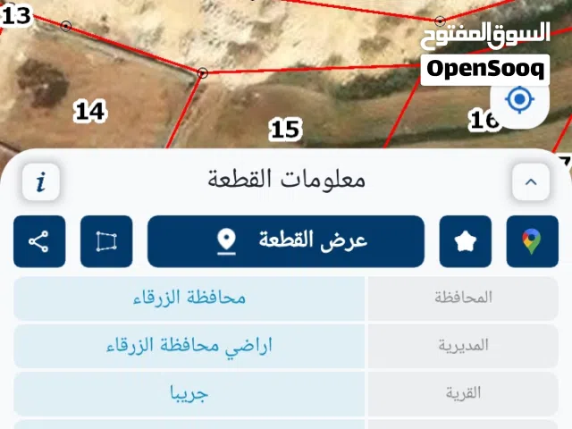 قطعة أرض في إسكان معاذ مقابل ضاحية المدينة المنورة