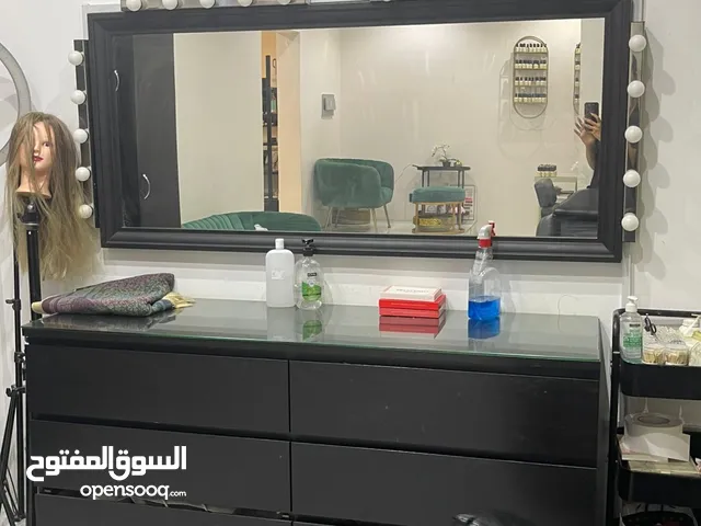 اغراض صالون للبيع