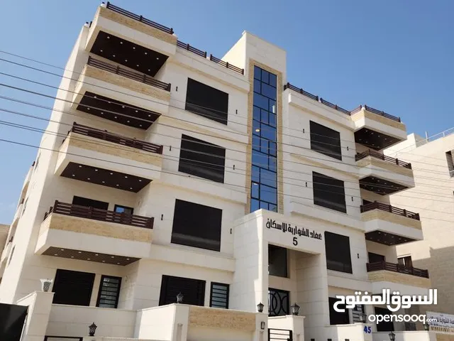 148m2 3 Bedrooms Apartments for Sale in Amman Tabarboor
