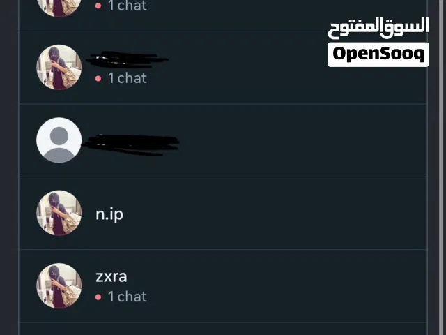 يوزرات انستا