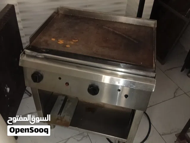 للبيع موجود في الصويفية