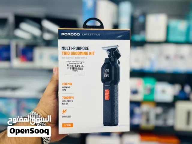 PORODO MULTI-PURPOSE TRIO GROOMING KIT HAIR CLIPPER / Men's Grooming Kit in Oman / Brand New