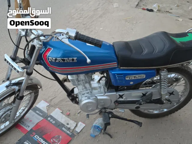 2026 ناما CG ناما