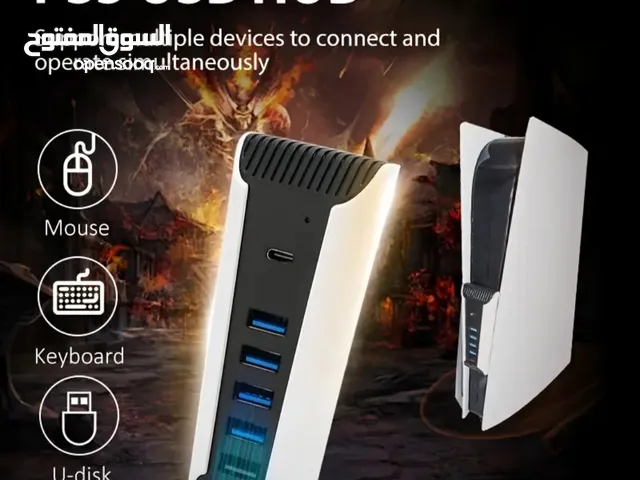 Playstation Gaming Accessories - Others in Aqaba