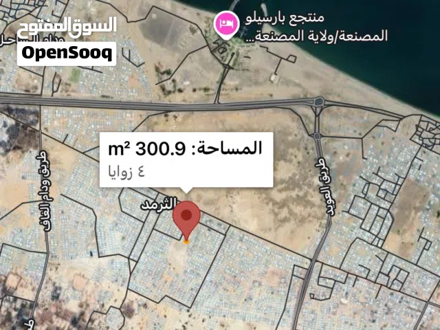 للبيع أرض سكنية في ولاية المصنعة ف مخطط العويد خط أول من شارع القار و