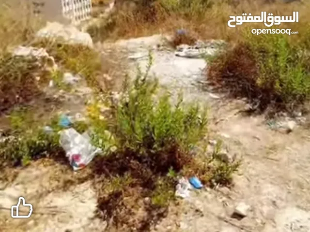 Residential Land for Sale in Ramallah and Al-Bireh Al Tira