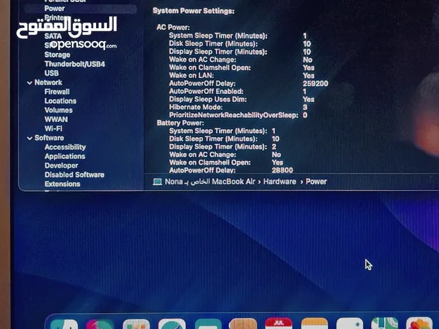 ماك بوك اير 2017