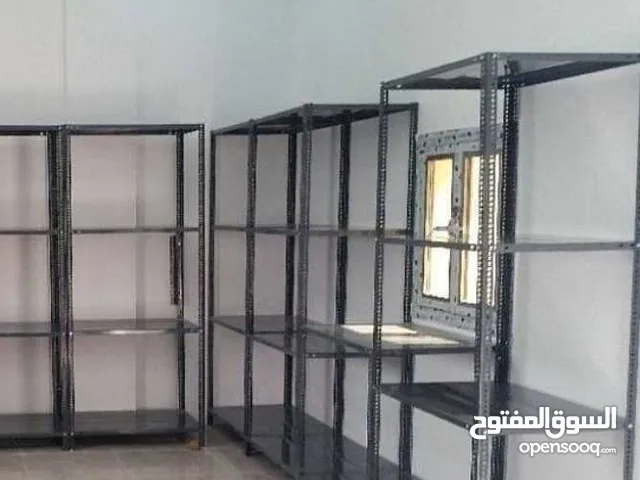 أرفف تخزبن للمخازن والمستودعات