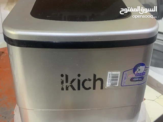 ماكنة مكعبات ثلج باب أول أصلي
