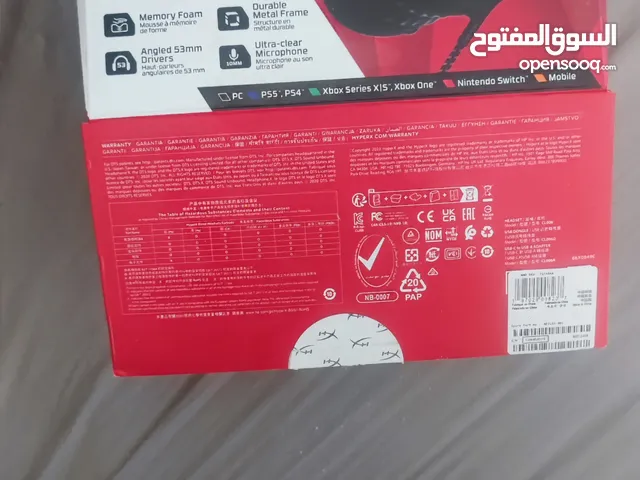 Gaming PC Gaming Headset in Tripoli