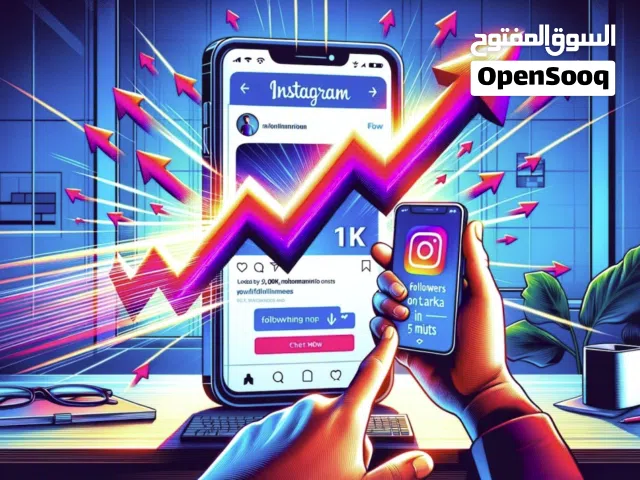 level up app insta ...free demo