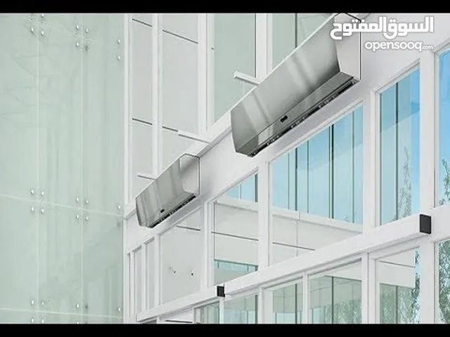 Air curtain