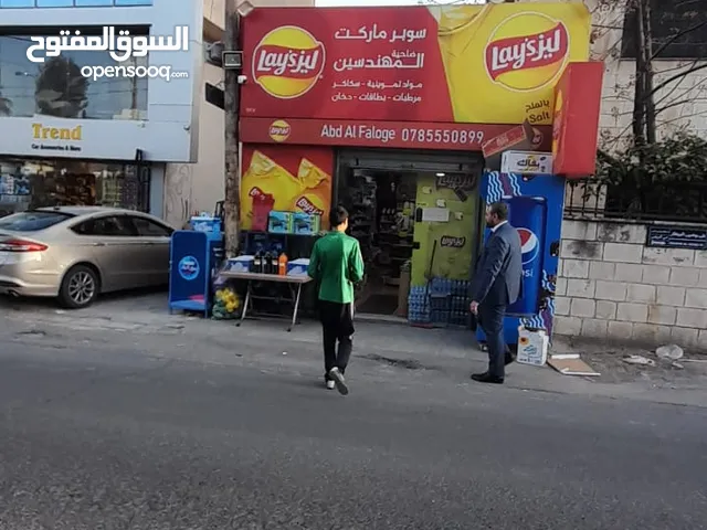 40 m2 Supermarket for Sale in Amman 7th Circle