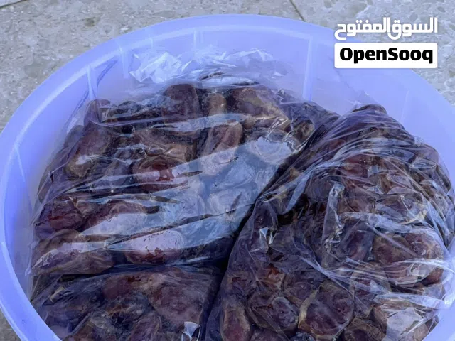 تمر خلاص وفرض الظاهرة للبيع