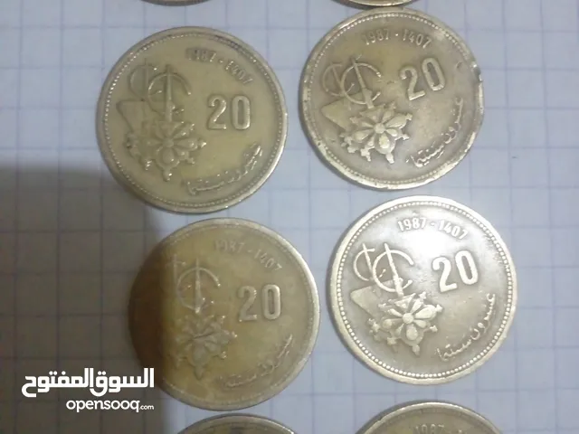 عملات نقدية مغربية وغير مغربية نادرة