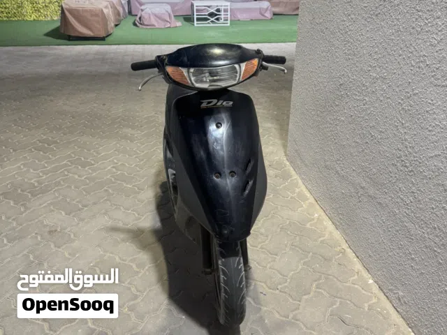 ام اشراع Dio3