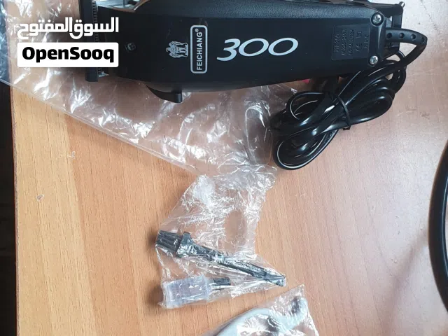 ماكينة حلاقة جديدة