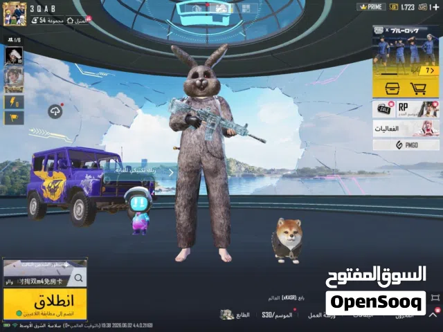 حساب ببجي قوي للبيع فيه مليون شعبيه والسعر قابل للتفاوض