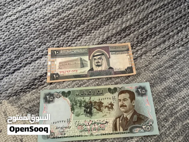 عملات للبيع