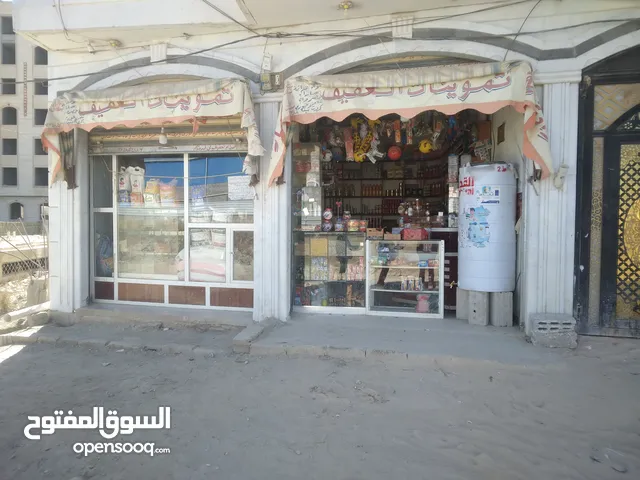 بقال من فتحتين متكامله