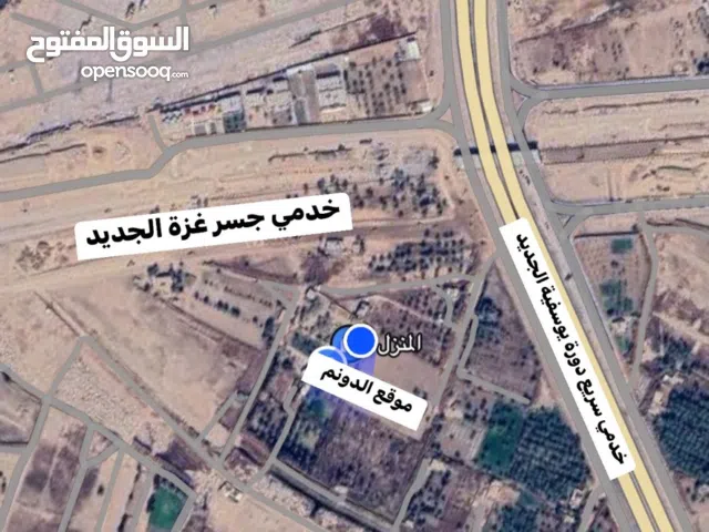 Farm Land for Sale in Baghdad Dora