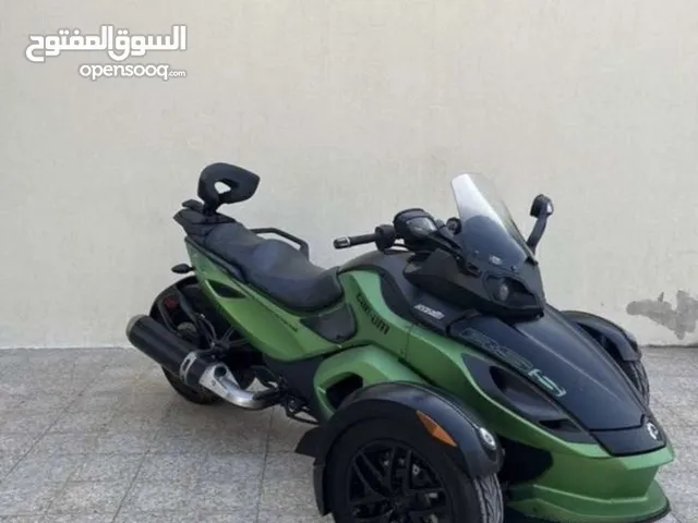 دراجة للبيع