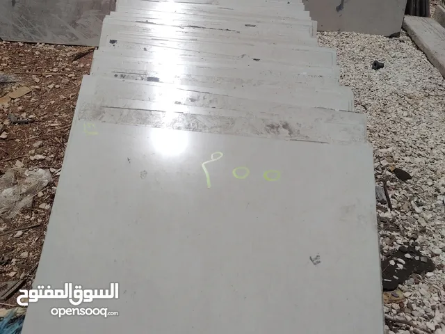 عمان ابو علندا