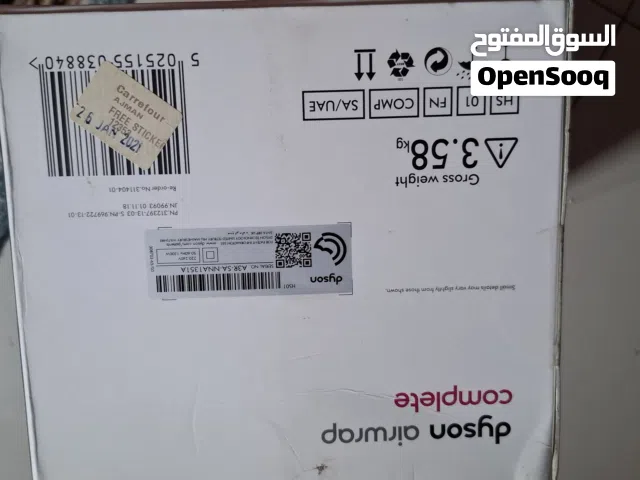 Dyson airwrap complete