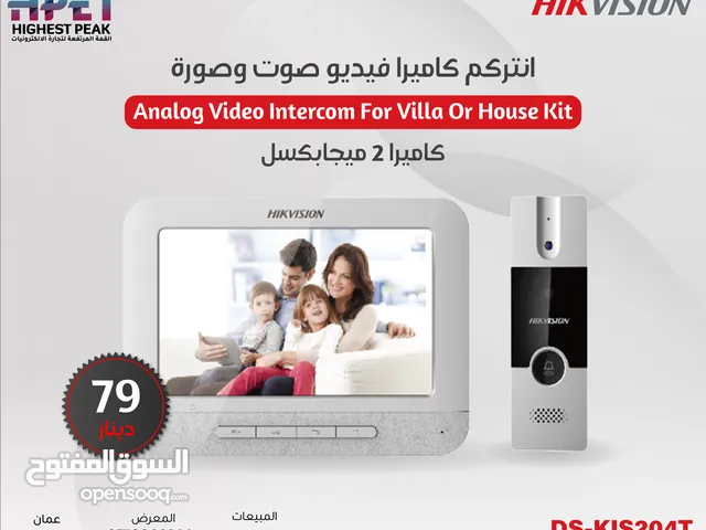 انتركم فيديو صوت وصورة للفلل – Hikvision DS-KIS204T بدقة 2MP