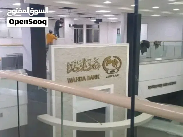 كهربائي منازل