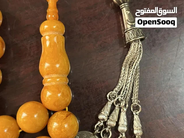 مسباح مستكه