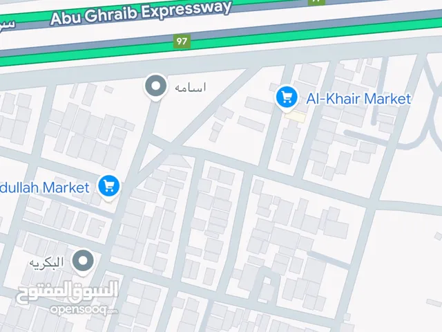 قطع من دار ركن على شارعين