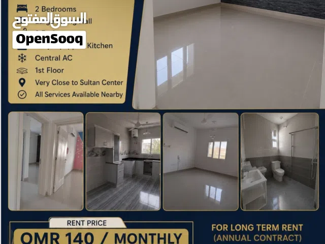 2 BHK FLAT FOR RENT ALAMARAT