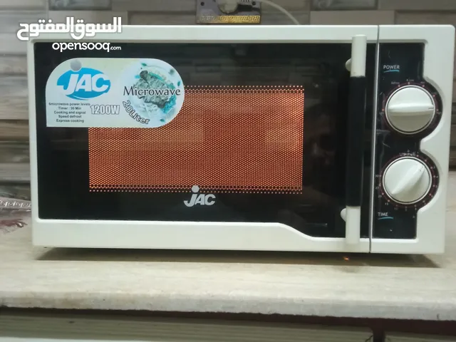 Other 20 - 24 Liters Microwave in Qalubia