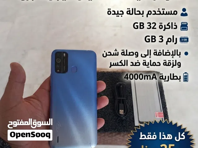 هاتف مستخدم من شركة ايتل