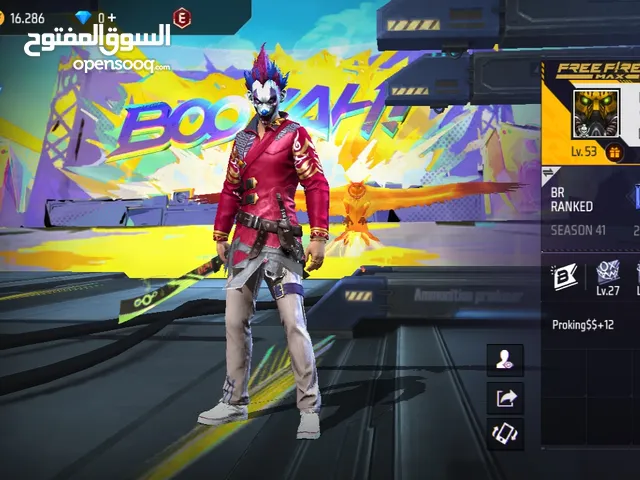 حساب فري فير للبيع