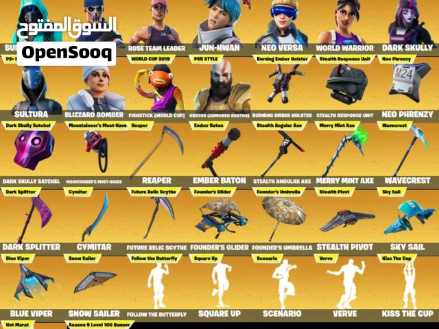Fortnite Accounts and Characters for Sale in Dhofar
