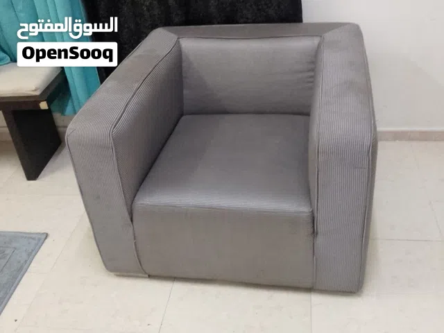 كرسي كنبة
