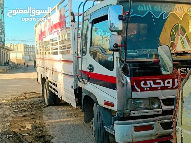 ايسوزو مجنونه طويل